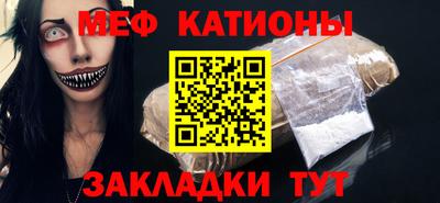 стаф Тверь