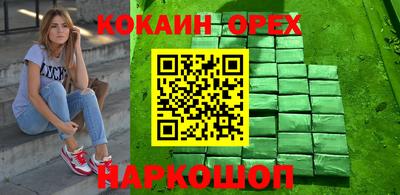 стаф Тверь