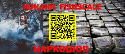стаф Тверь