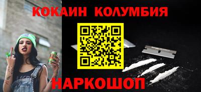стаф Тверь
