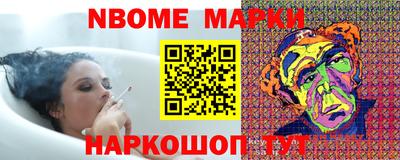 Альфа ПВП Тара