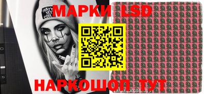 Альфа ПВП Тара