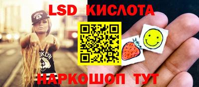 стаф Тверь