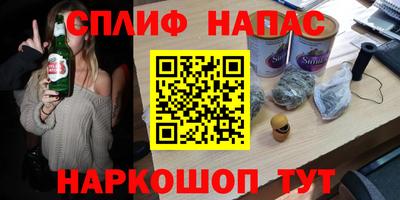 Альфа ПВП Тара