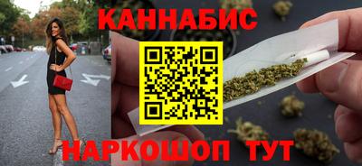 стаф Тверь