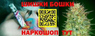 Альфа ПВП Тара