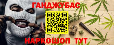 Альфа ПВП Тара