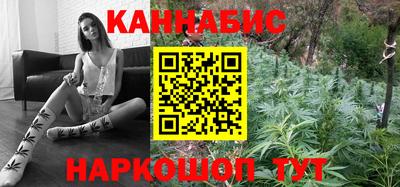 Альфа ПВП Тара