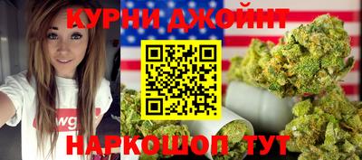 Альфа ПВП Тара