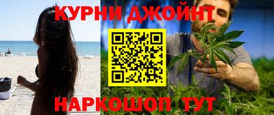 спайс Татарск