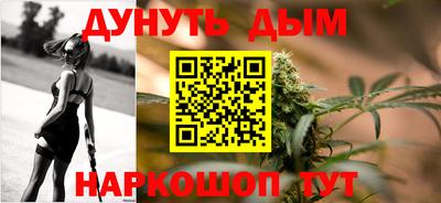 Альфа ПВП Тара