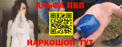 стаф Тверь