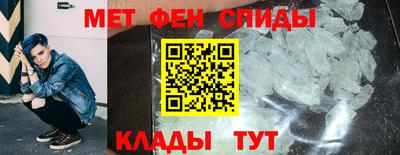 стаф Тверь