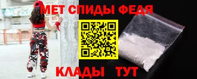 стаф Тверь