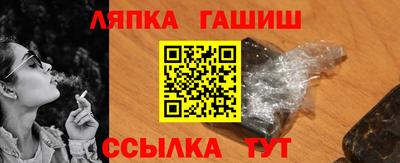 стаф Тверь