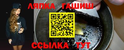 стаф Тверь