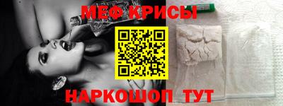 стаф Тверь