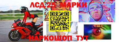 спайс Татарск