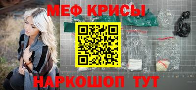 Альфа ПВП Тара