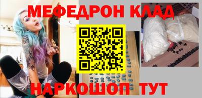 стаф Тверь
