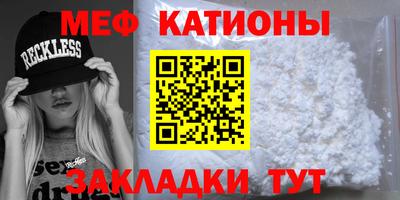 Альфа ПВП Тара